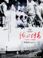 ova女教师～淫辱の教室4动漫